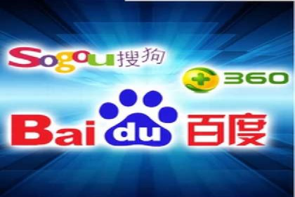 Sem优化公司成功案例：优化效果显著，客户好评如潮